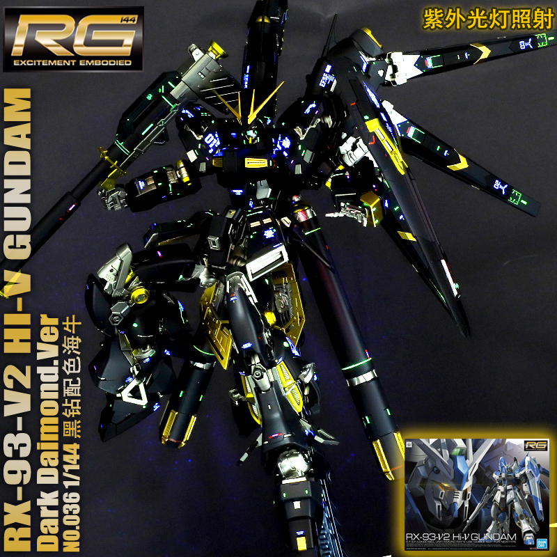 千手改色万代RG黑钻海牛 Hi-v 阿姆罗 牛高达拼装敢达1/144模型 模玩/动漫/周边/娃圈三坑/桌游 高达模型专区 原图主图