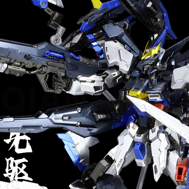 拼装模型国创先驱金属色