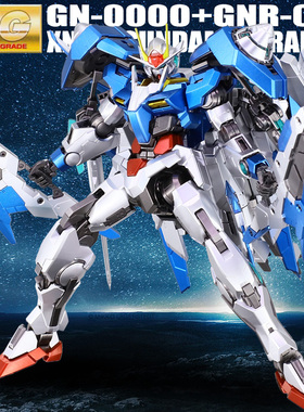 千手万代金属着色MG OOR高达XN 00 00R Raiser升降翼敢达模型礼物