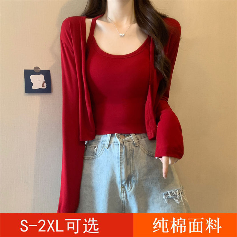 温柔系长袖T恤吊带打底衫两件套女秋冬韩系风格穿搭高级感上衣潮