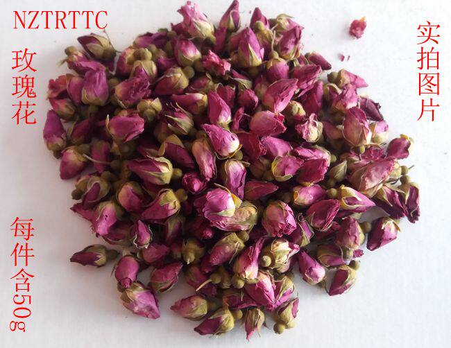 精选玫瑰花蕾 新货干品玫瑰花蕾玫瑰花茶中药材天然晾晒 两件免邮