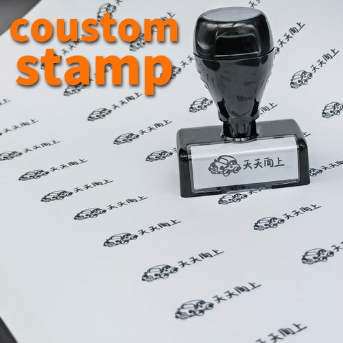 customstampAutomaticink