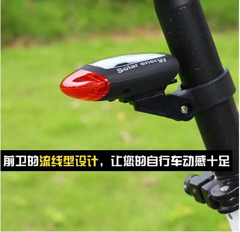 Lumière vélo - Taillights - Ref 2398894 Image 4