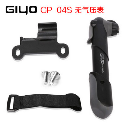 Pompe à vélo GIYO - Ref 2389237 Image 5