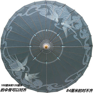 泸州cosplay新门派罗伞蓬莱道具青乌装 手动晴雨伞 饰拍照防紫外线