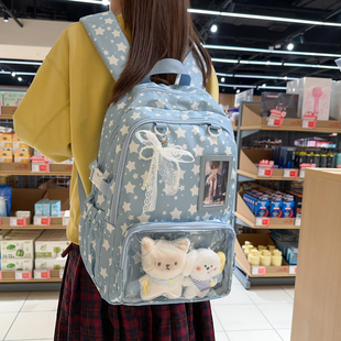 书包女初中生高颜值ins小众星星透明痛包减负护脊二次元追星背包
