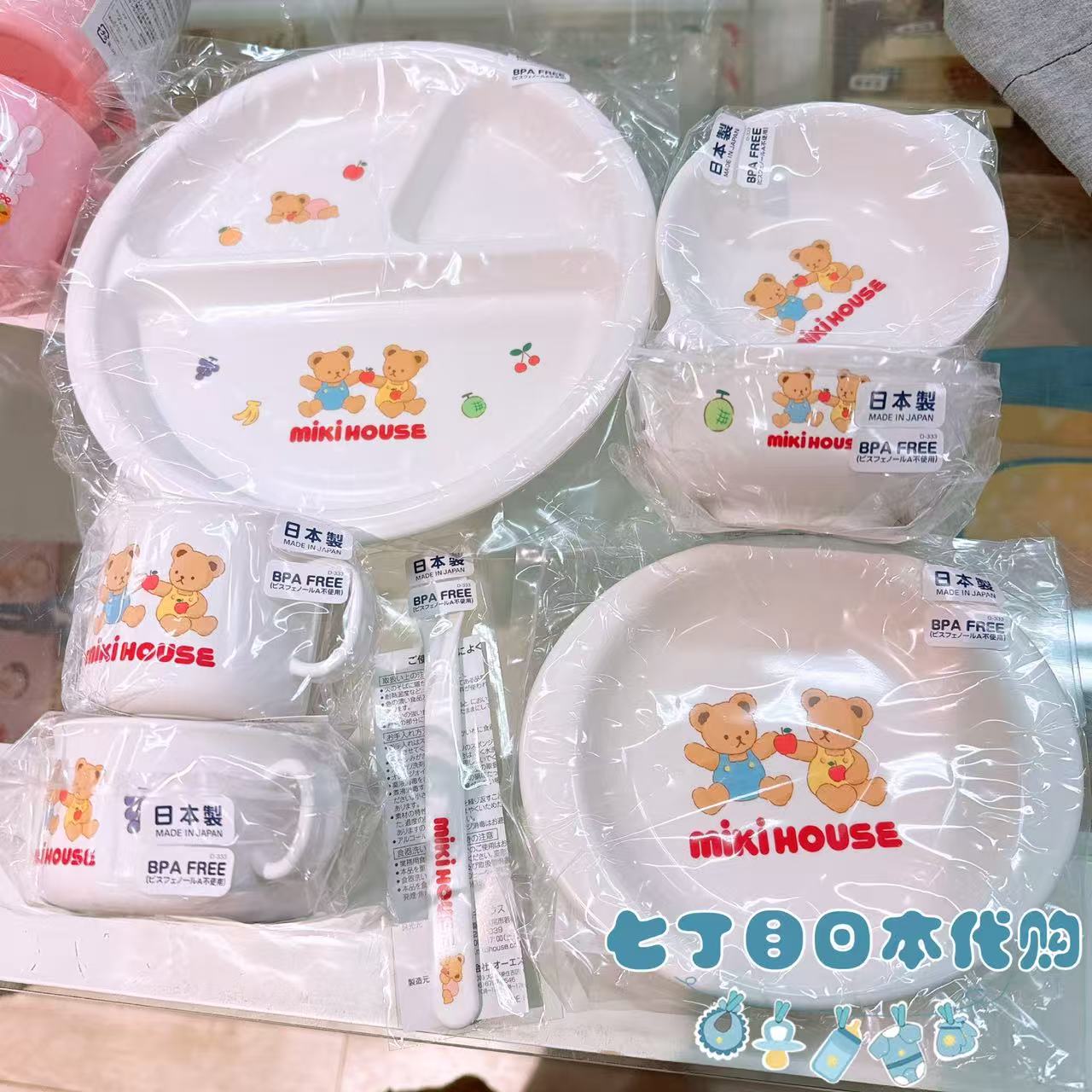 儿童辅食吸管水杯分格餐盘图片