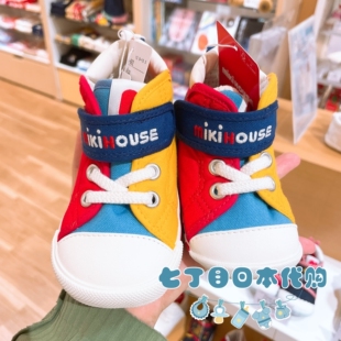 日本制直邮包税mikihouse专柜一段二段防滑学步鞋童鞋11.5-15.5cm