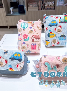 日本制直邮包税FEILER专柜儿童随身物品便携收纳单肩包斜背挎包