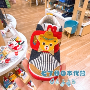 日本制直邮包税mikihouse专柜马年主题二段防滑学步鞋童鞋13-16cm