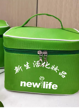 新生活化妆包定做美容院