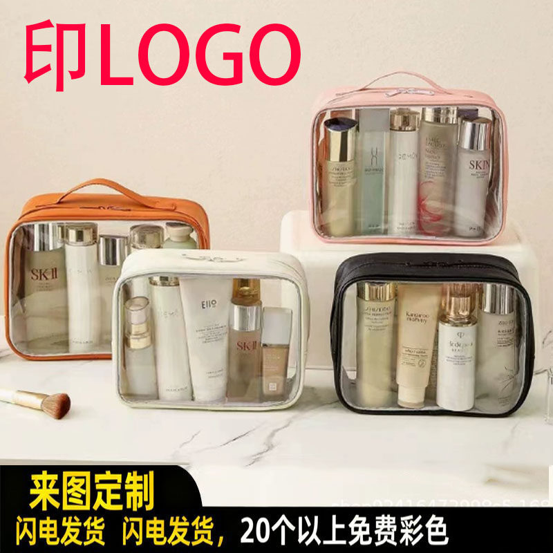 新款PVC透明化妆包印logo便携大容量旅行洗漱收纳袋定制广告图案