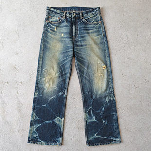 WIROTE威络 普鲁士蓝染泥浆洗做旧波纹扎花A字阔腿康龙宽幅牛仔裤