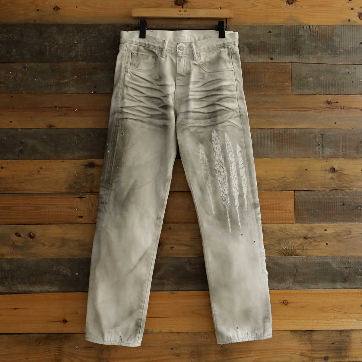 WIROTE威络CLOT&NBHD油污做旧洗水白色宽松直筒赤耳牛仔裤白龙爪
