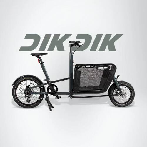 clambercargobike宠物车亲子车