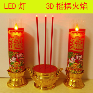 包邮供佛led仿真电池安全蜡烛灯