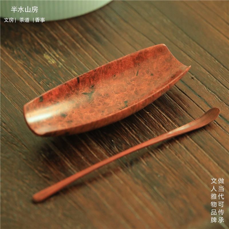 缅甸花梨满瘤疤船形茶则茶勺功夫