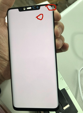 适用华为mate20pro瑕疵屏幕总成小点印老化带框拆机原装内外屏