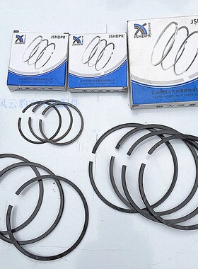 空压机活塞环油环充气泵配件大丰 奥突斯42 48 65复盛聚才120包邮