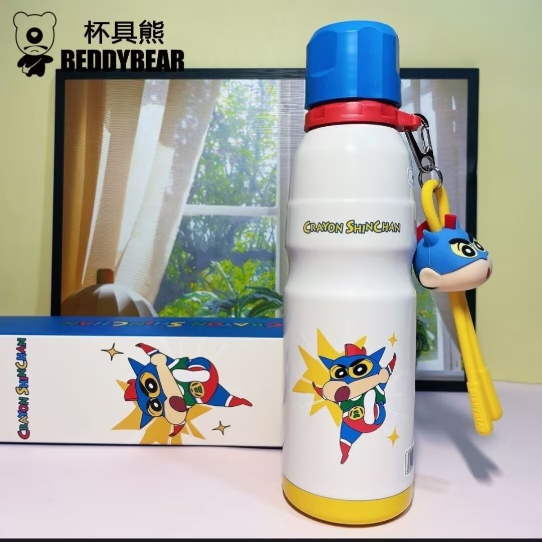 正品杯具熊保温杯运动水壶儿童杯