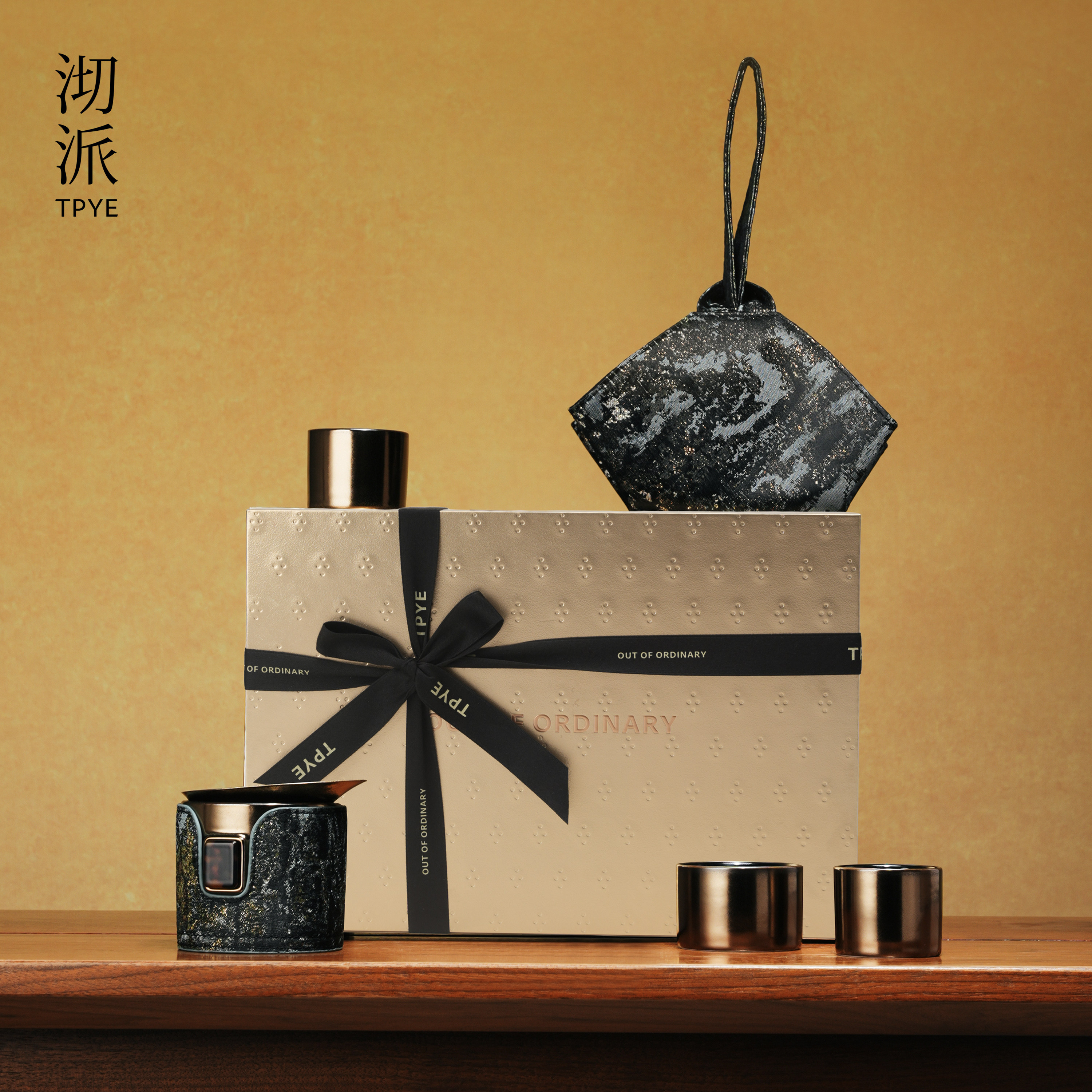 沏派萤野金便携旅行茶具礼盒