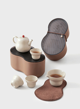 户外茶具壶如便携式旅行茶具一壶三杯功夫茶器伴手礼茶具