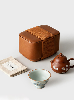 所器紫砂一人饮茶具便携式旅行茶具套装一壶一杯办公室小号茶壶