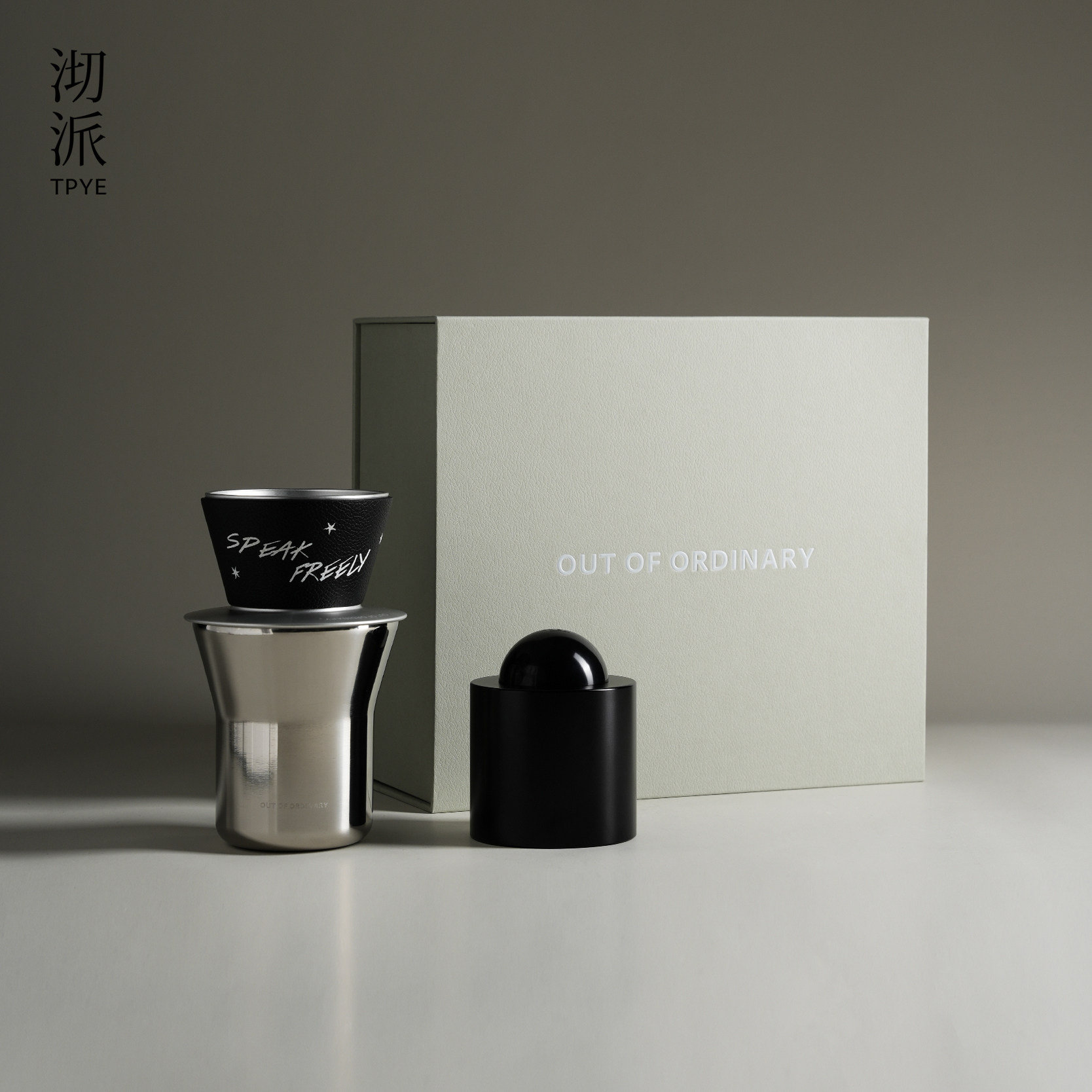 咖啡具礼盒便携式手冲咖啡具咖啡杯咖啡豆收纳罐太空铝密封储存罐