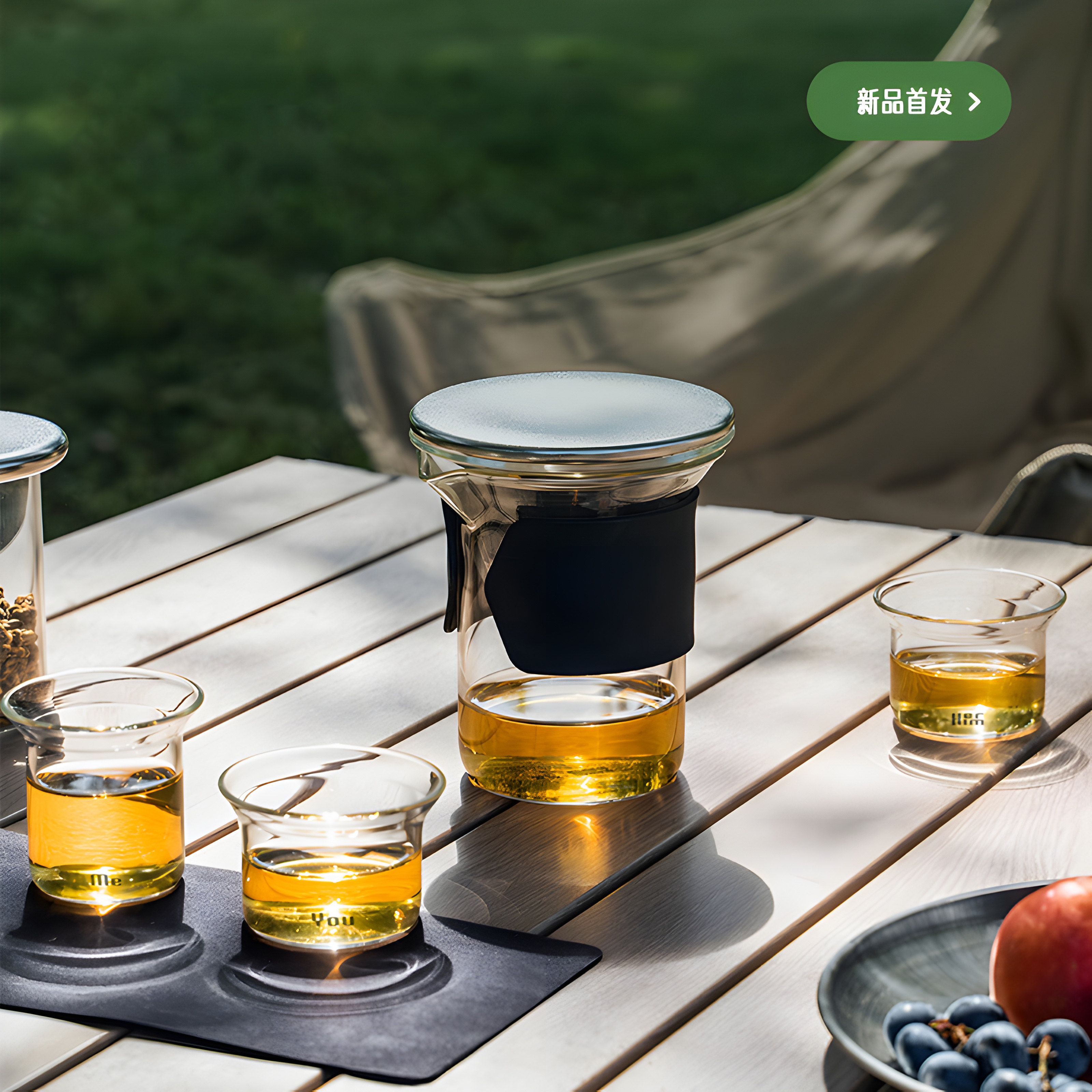 户外旅行茶具露营便携式快客杯一壶三杯功夫茶杯简约泡茶壶套装