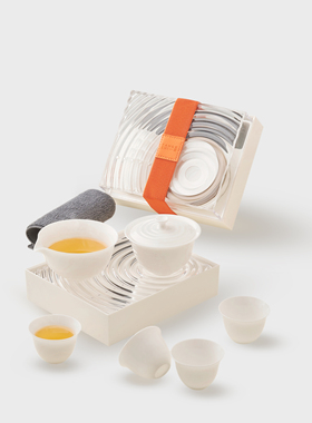 方适户外便携式茶具露营便捷盖碗旅行茶具一壶四杯伴手礼茶具套装