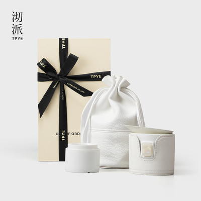 便携轻奢陶瓷一壶两杯茶具