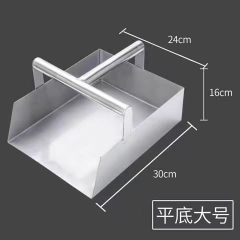 304不锈钢撮子食品厂药厂无尘洁净簸箕垃圾铲加厚畚斗畚箕