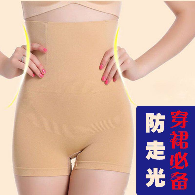body amincissant simple en nylon - Ref 670704 Image 1