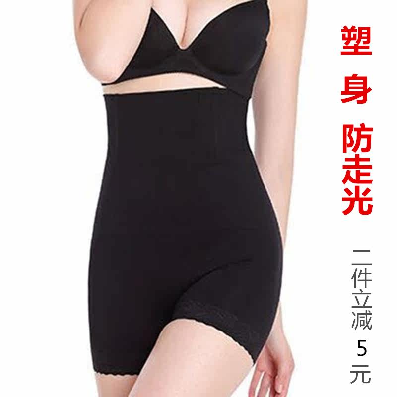 body amincissant simple en nylon - Ref 670876 Image 4