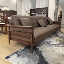 沙发客厅2025新款实木新中式黑胡桃木直排高端现代简约家用小户型