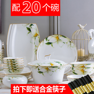 60头手工描金结婚送礼餐具套装