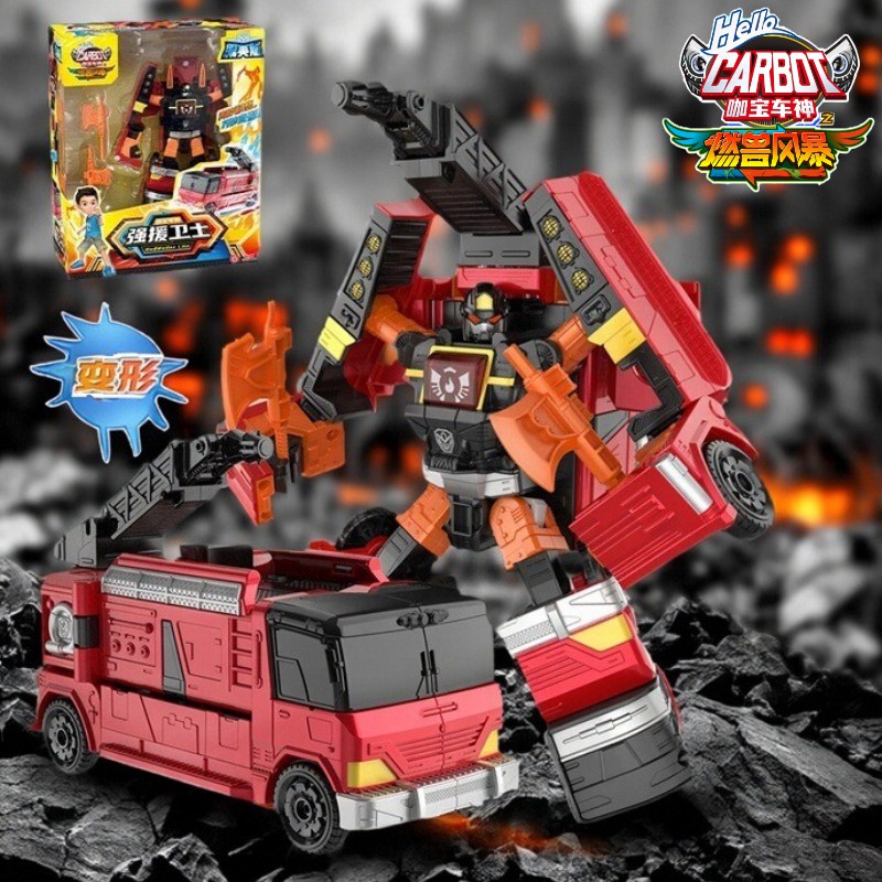 强援卫士咖宝车神燃兽风暴玩具