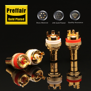 preffair 镀金RCA插座母座音响功放音频莲花插座发烧信号端子