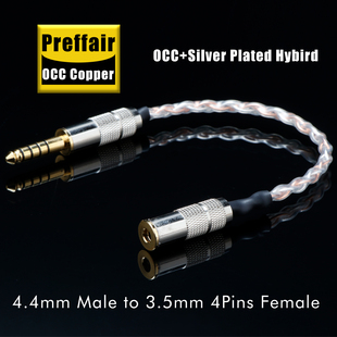 Preffair 音频转接头4.4平衡公转3.5立体声母转4.4平衡母升级线