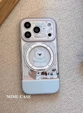 MIMI · ins可爱小动物西高地360旋转一体支点壳适用苹果17promax全包手机壳iphone16pro女13/14新款15防摔壳