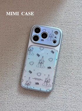 MIMI · 全包大视窗生日小熊适用苹果17promax镭射手机壳iphone16pro女13新款电镀银边15promax/14防摔手机套