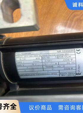 科尼SWF法兰泰克葫芦电机及减速机当配件出