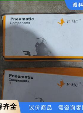 全新原装正品亿太诺rv5221-06qe4有2个议价