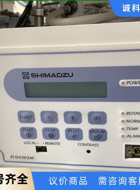 岛津SHIMADZU分子泵控制器EI-D4203M特价 议价议价