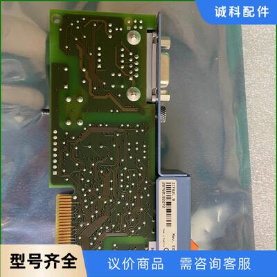 通信卡 3IF621.9 99新 基本上没用过 质量保证议价