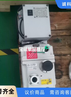 莱宝D8C真空泵，成色漂亮，17年制造，真空度好。不议价，看-【