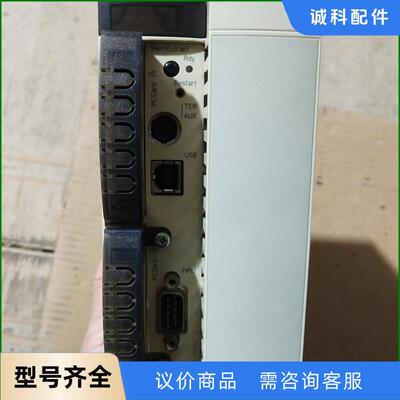 出施耐德Modicon Premium PLC模块，型号是T议价