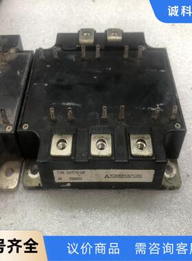 Cm75TU-24F CM100TU-24F原装拆机包好用