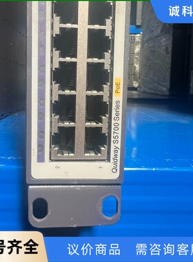 华为S5700–52C–PWR–SI  48口全千兆三层核心-【议价】
