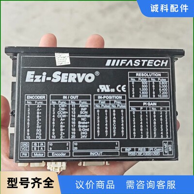 韩国Ezi-Servo步进驱动器EzS-PD-42XL-A，-【议价】
